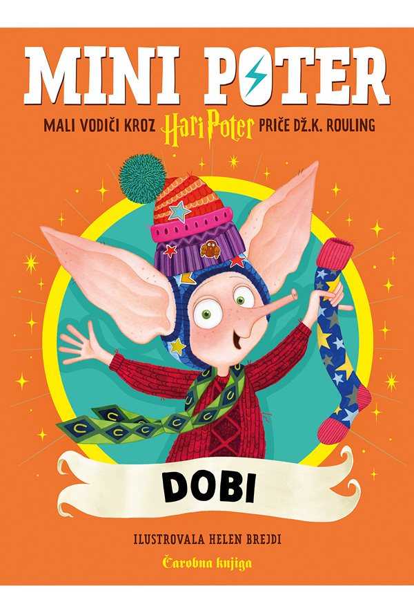 Mini Poter: Dobi
